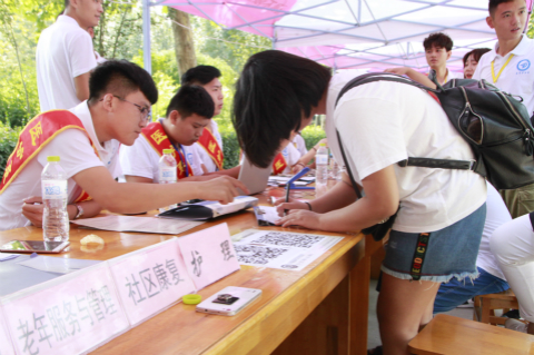 best365中国官方网站正式开启2018级新生报道工作