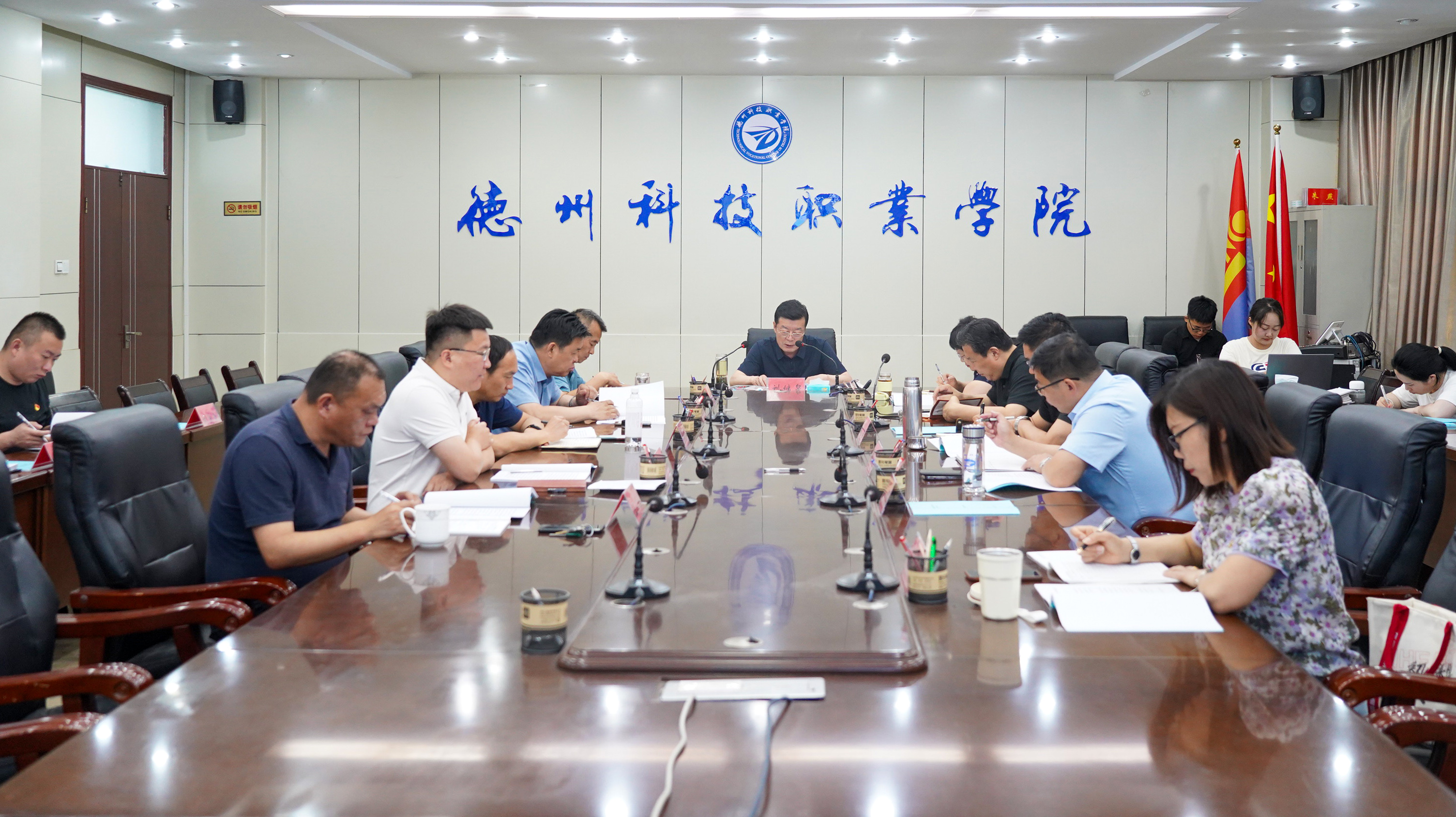 best365中国官方网站党委理论学习中心组专题学习习近平总书记视察山东重要讲话精神