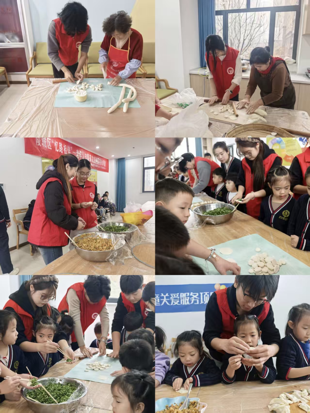 情暖冬至，饺香满园——信息工程学院开展冬至包饺子活动