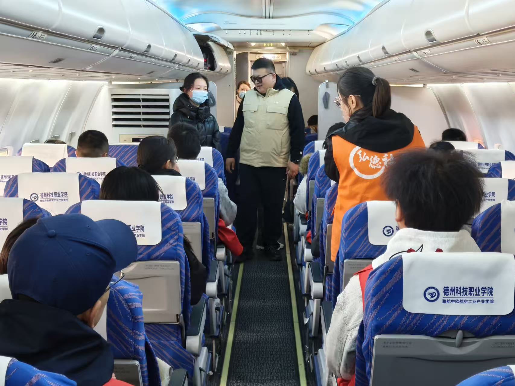 德科青年为困境儿童撑把伞——best365中国官方网站携手多方为困境儿童点亮梦想