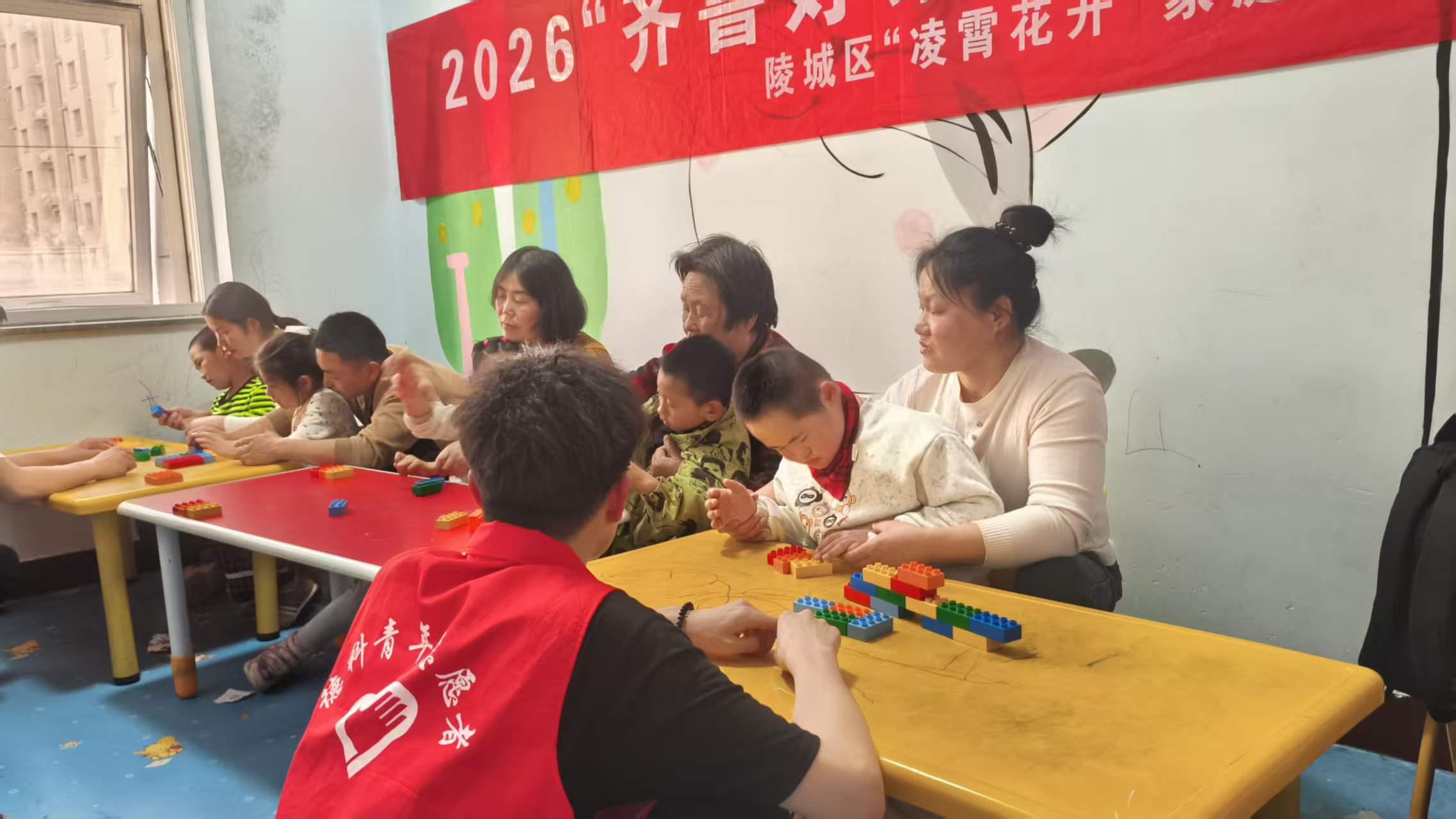 ——信息工程学院三叶草志愿服务队暖心开展孤独症儿童亲子关爱活动