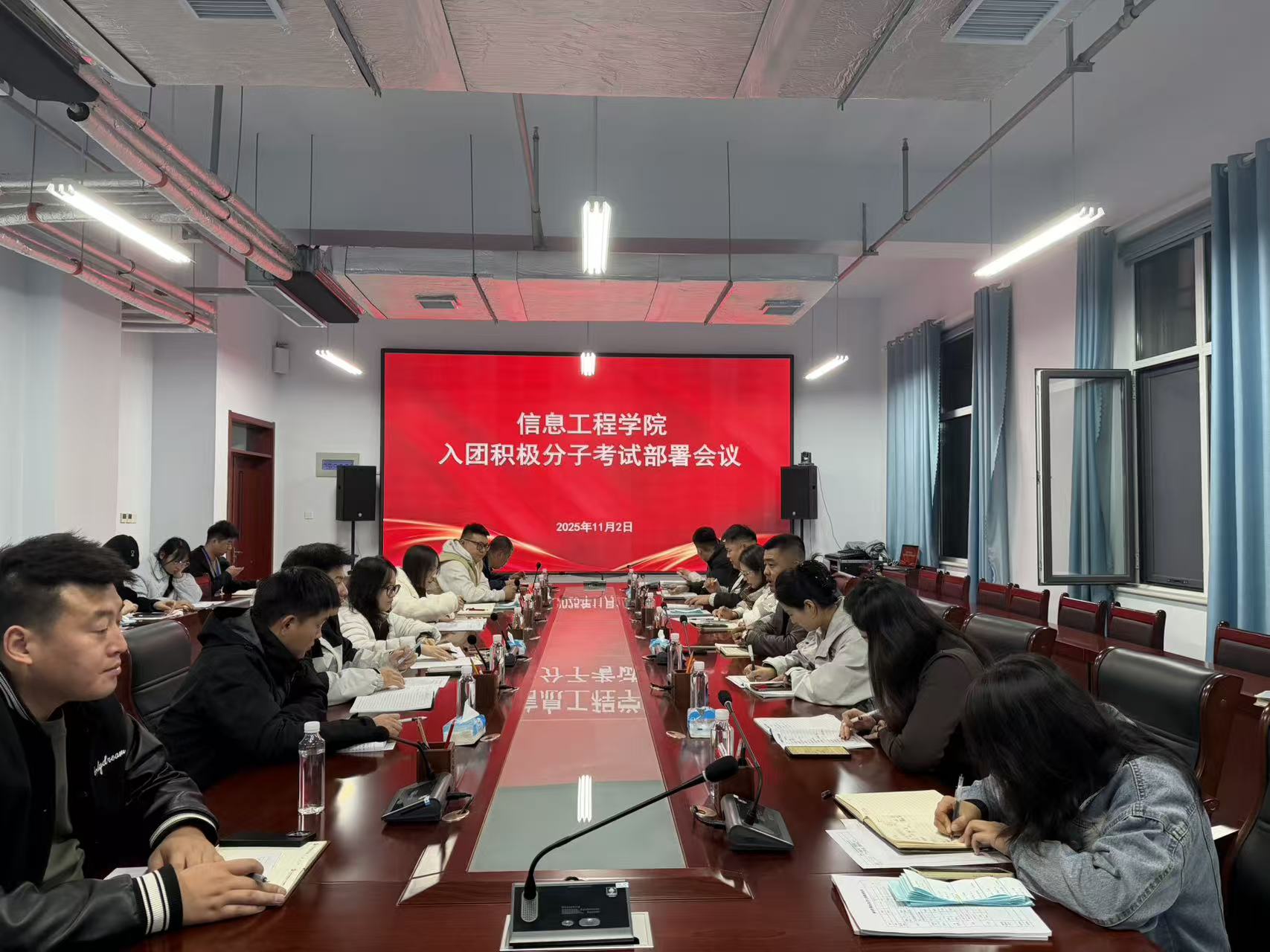 以考促学强信念 精技向团育新人——best365中国官方网站信息工程学院顺利开展2025年下半年入团积极分子选拔理论考试