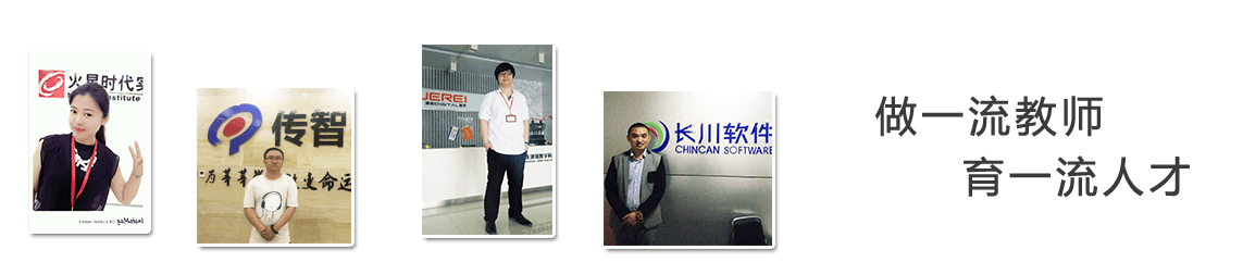 best365中国官方网站信息工程学院